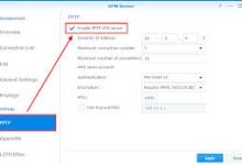 mac air vpn设置密码-MAC加速器推荐