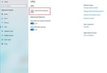 51vpn mac-MAC加速器推荐
