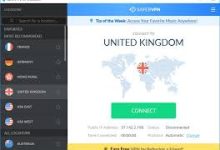 还能用的vpn mac-MAC加速器推荐