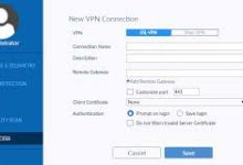 mac 断开VPN-MAC加速器推荐