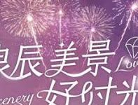 mac os 搭建vpn服务器-MAC加速器推荐