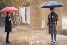 sangfor ssl vpn mac-MAC加速器推荐