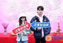 mac用哪种vpn-MAC加速器推荐