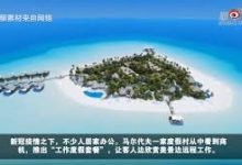 mac vpn 路由器设置教程-MAC加速器推荐