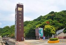 mac上的vpn哪个好用-MAC加速器推荐