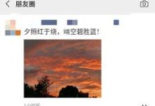 mac vpn掛了-MAC加速器推荐