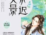 mac vpn 无法访问外网-MAC加速器推荐