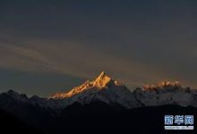 mac上vpn可连接pinterest-MAC加速器推荐